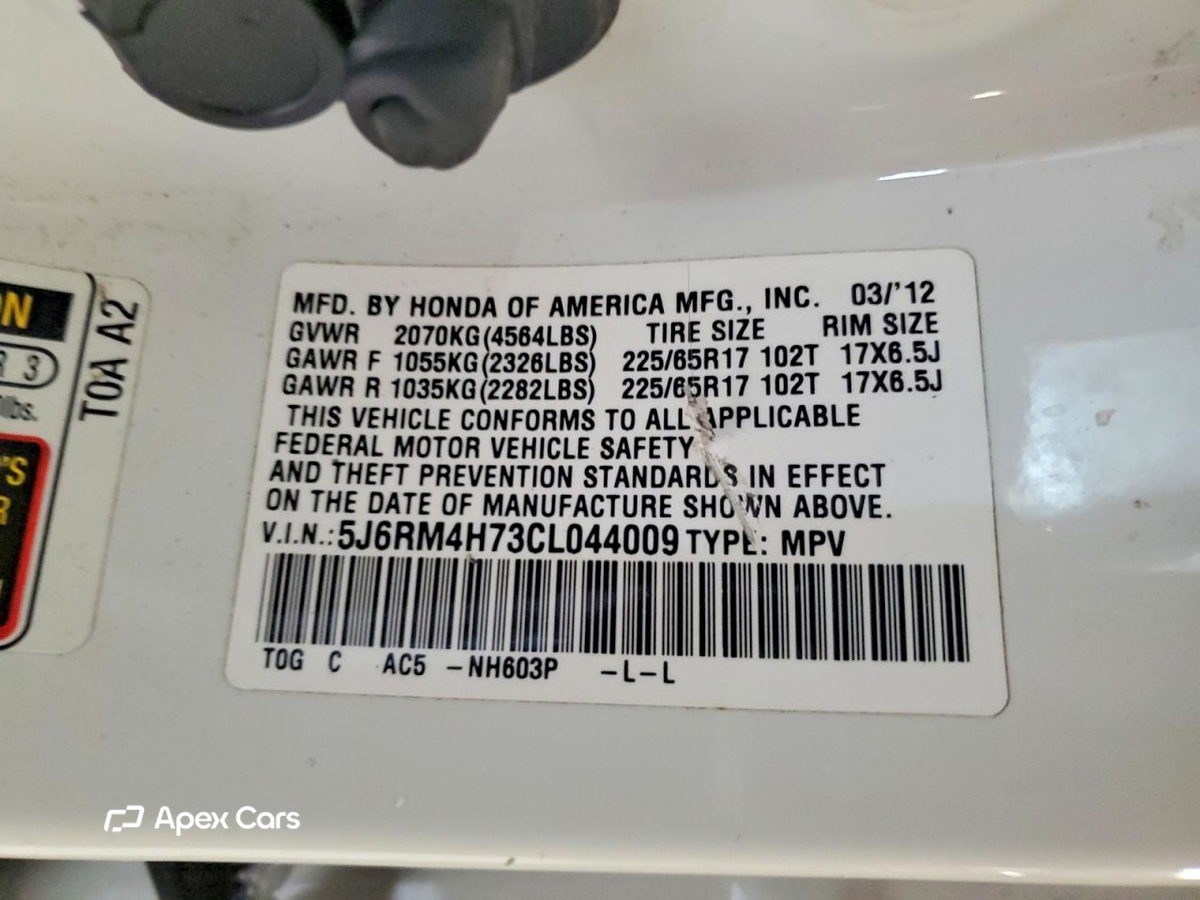 Honda CR-V 2012