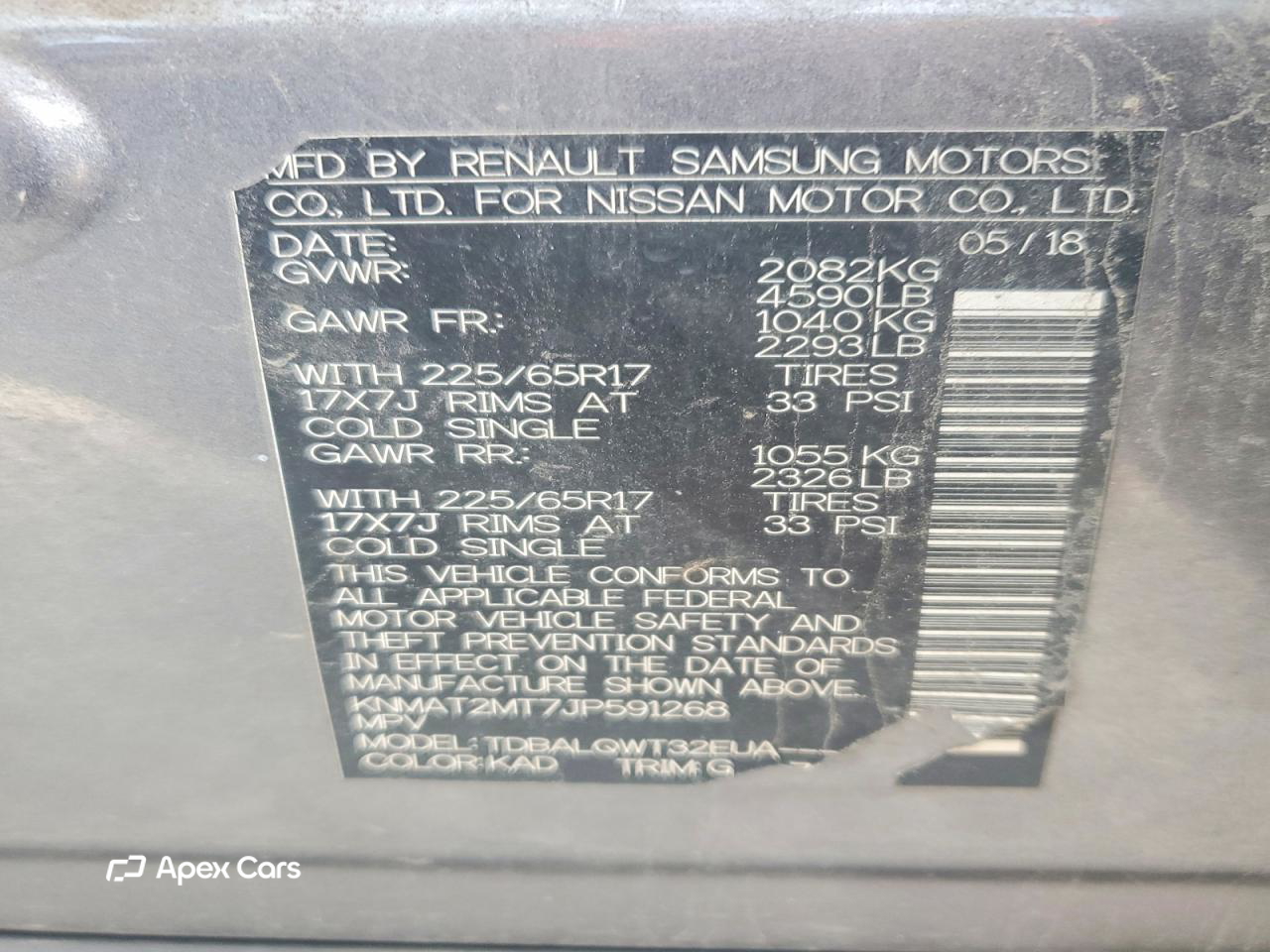 Nissan Rogue 2018