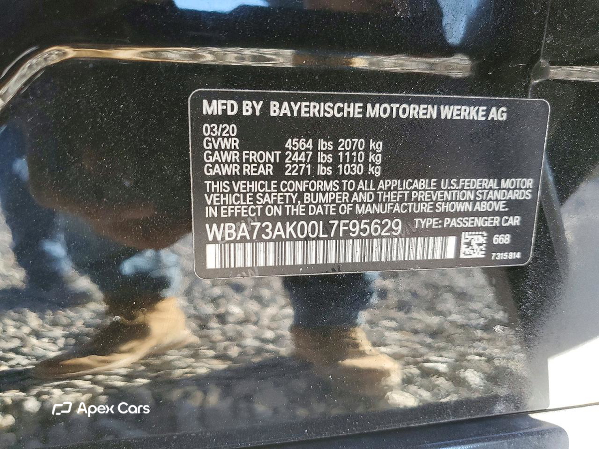 BMW Series 2 2020