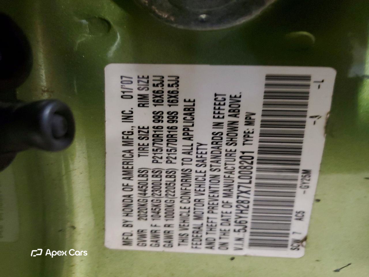 Honda Element 2007