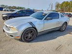 Ford Mustang 2011