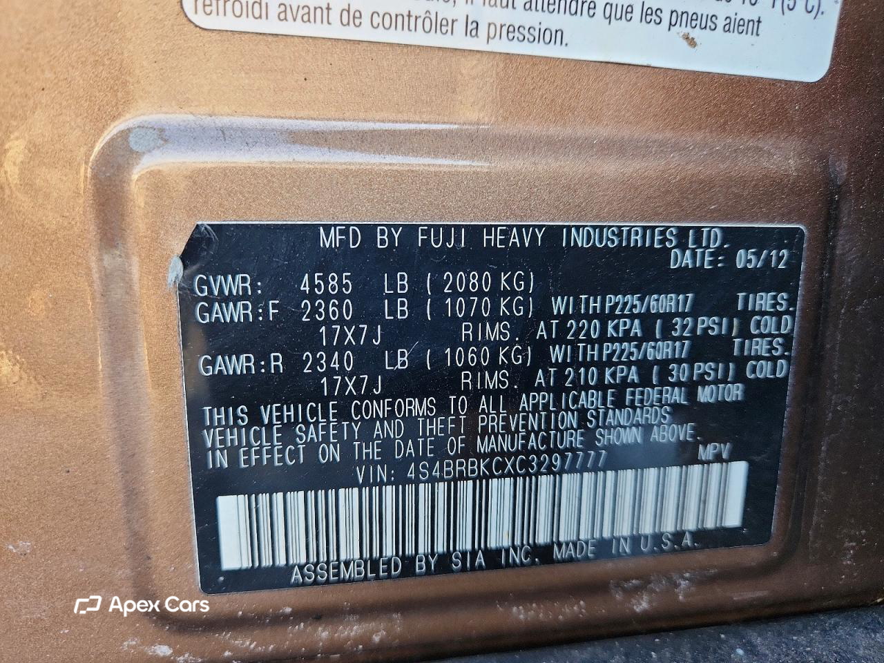 Subaru Outback 2012