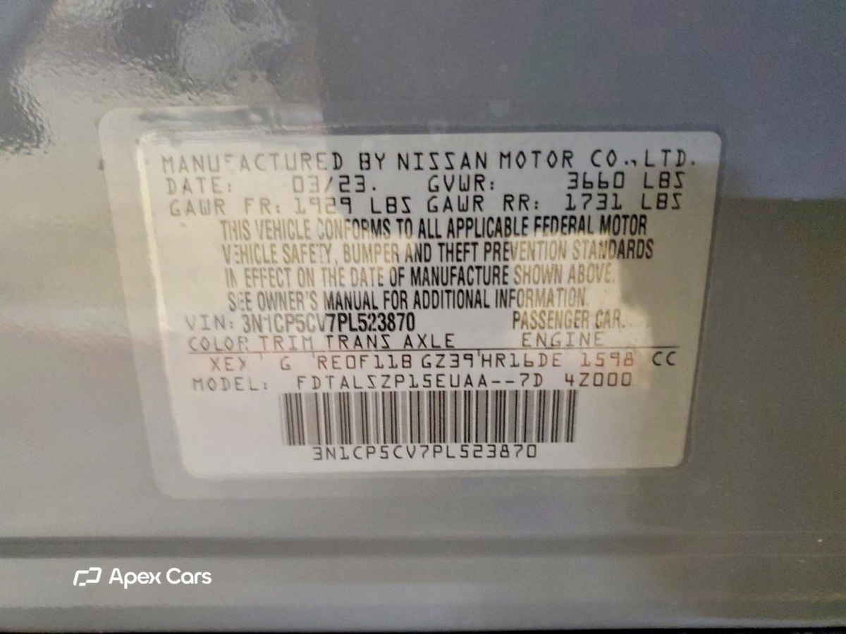Nissan Kicks 2023