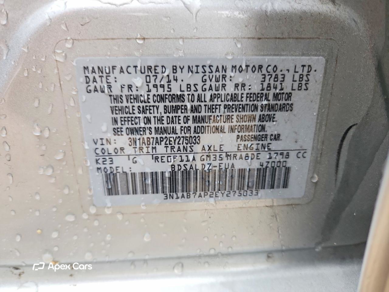 Nissan Sentra 2014