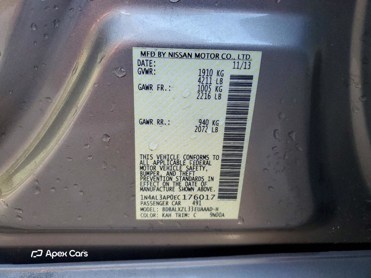 Nissan Altima 2014