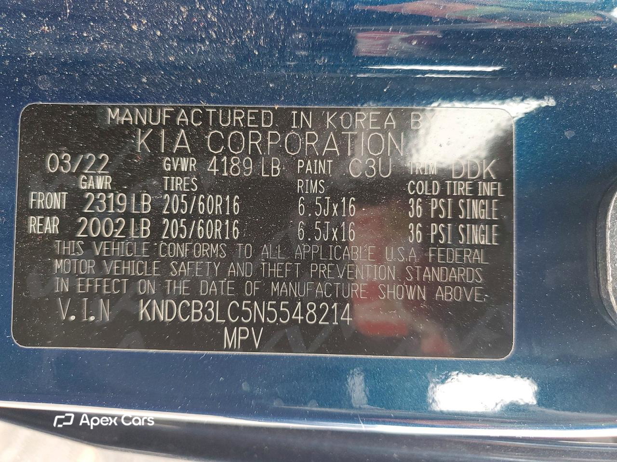 Kia Niro 2022