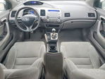 Honda Civic 2008