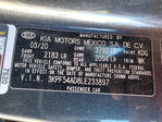 Kia Forte 2020