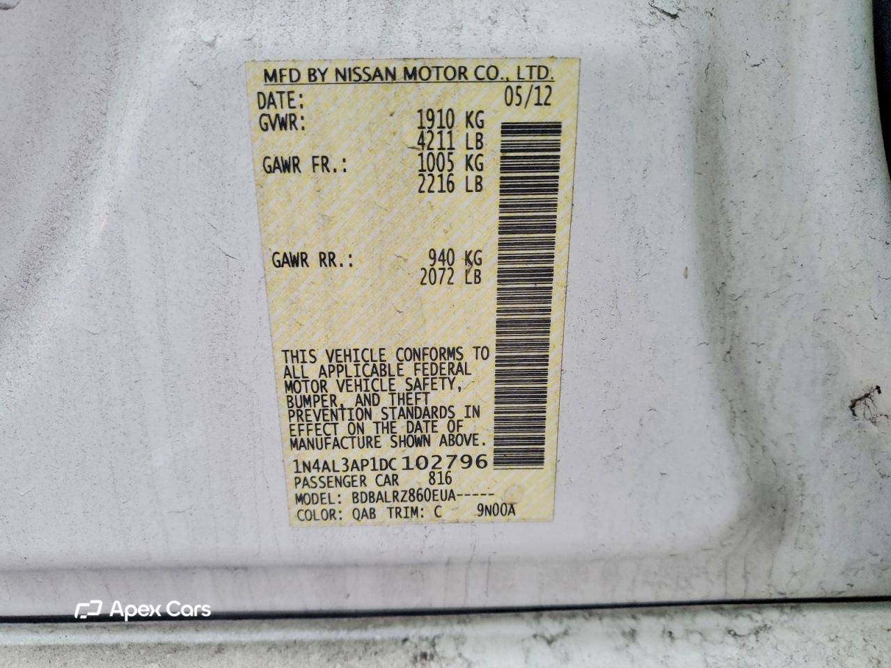 Nissan Altima 2013