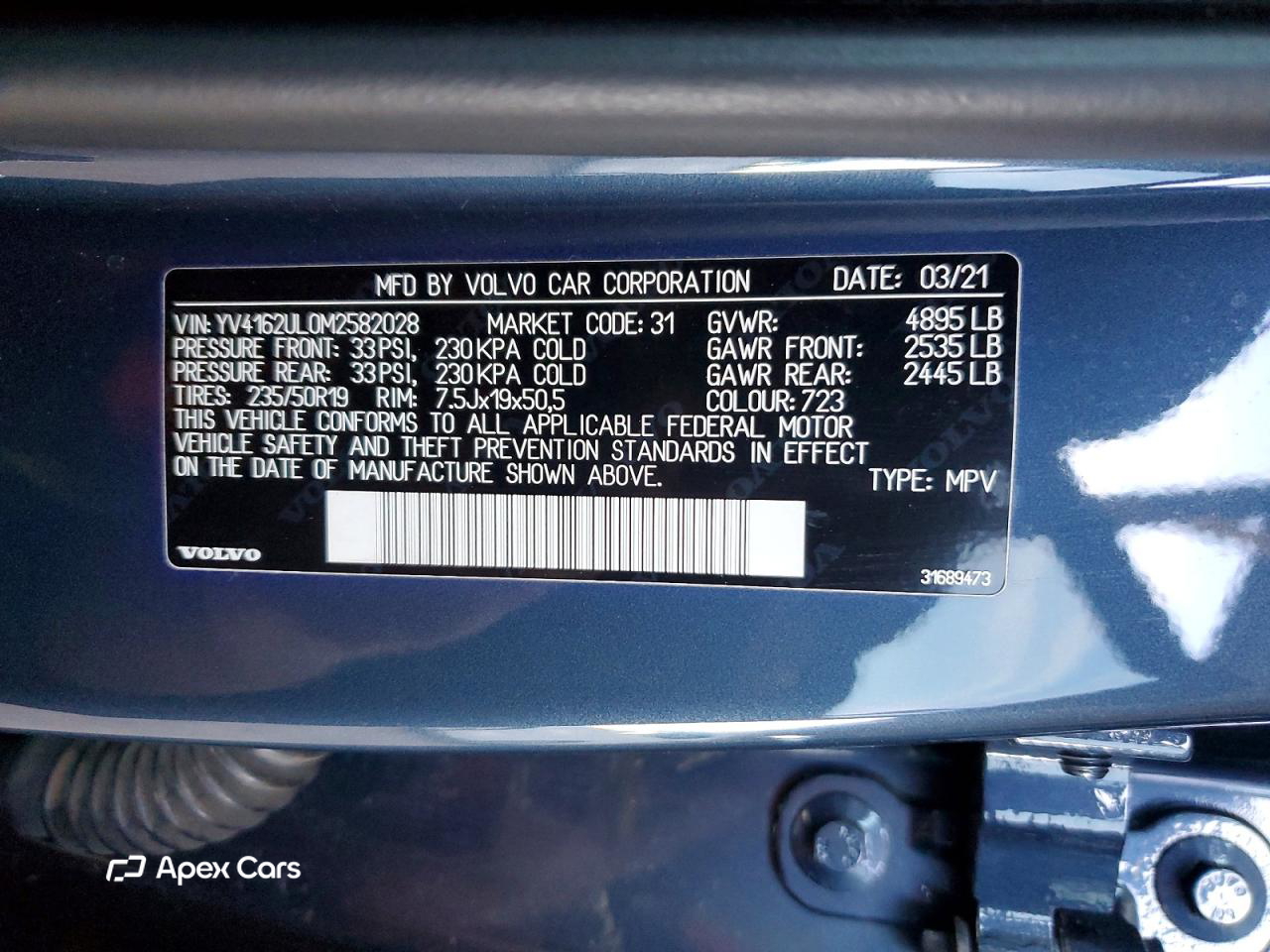 Volvo XC40 2021
