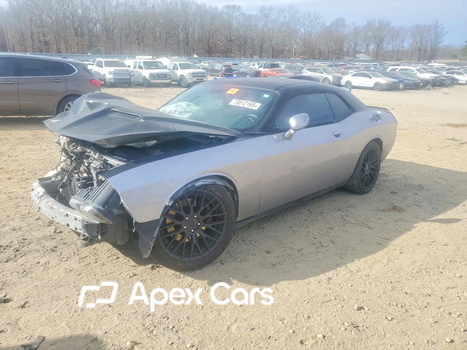 Dodge Challenger 2015 - Image 1 of 13