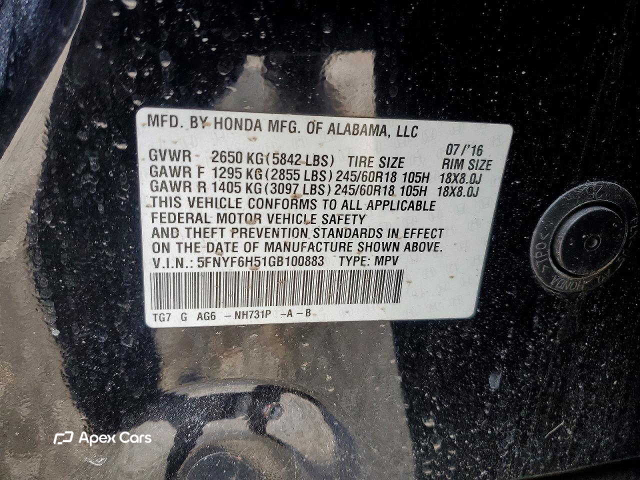 Honda Pilot 2016