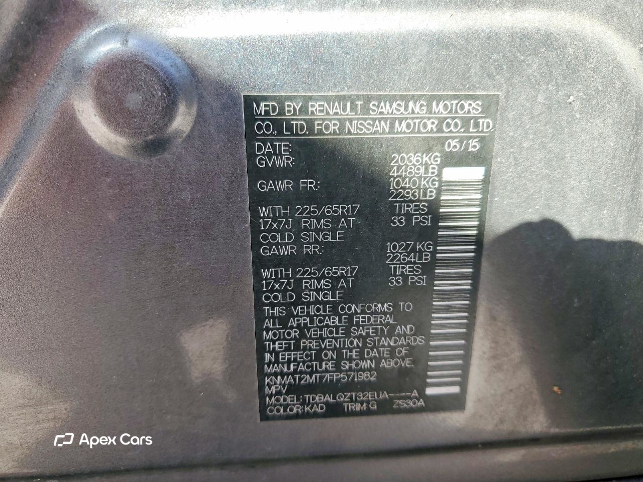 Nissan Rogue 2015