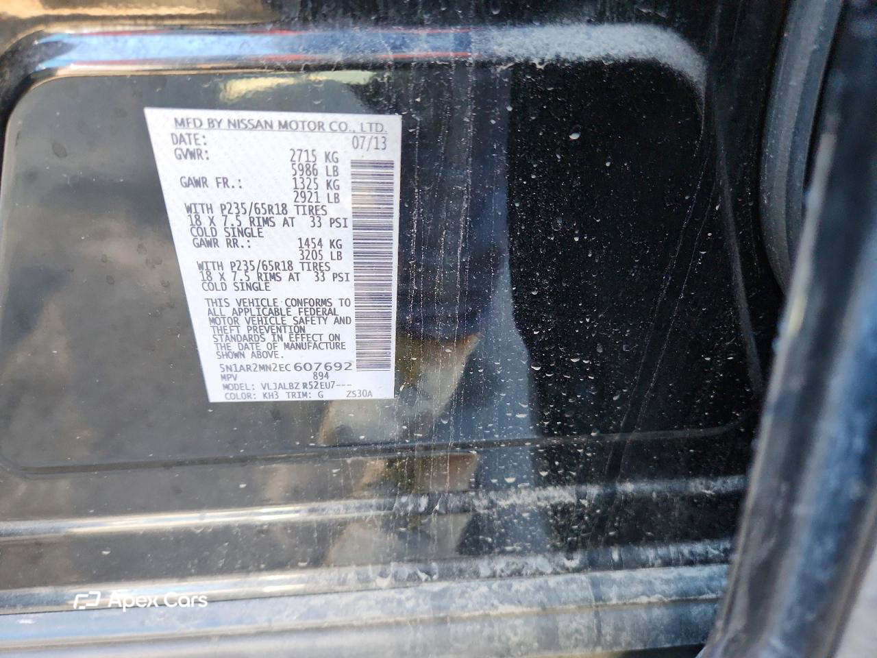 Nissan Pathfinder 2014