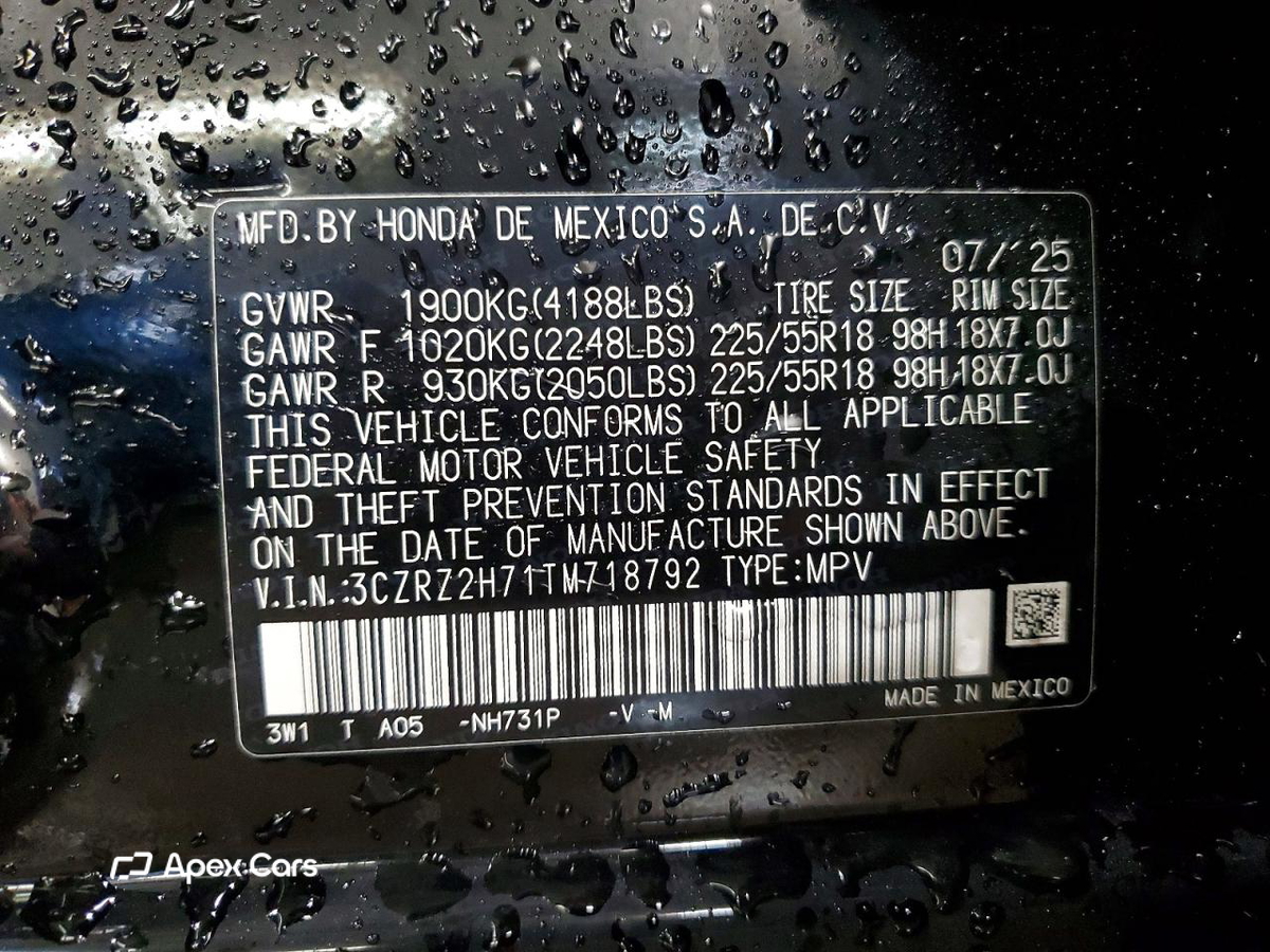 Honda HR-V 2026