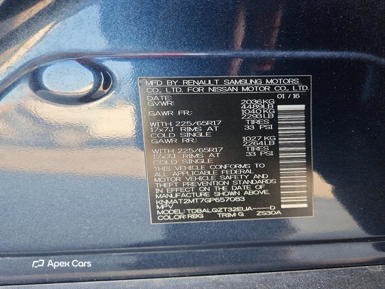 Nissan Rogue 2016