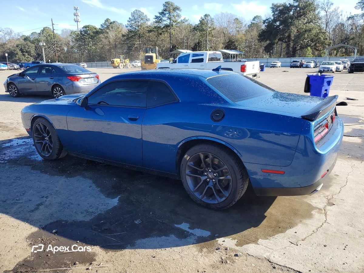Dodge Challenger 2021