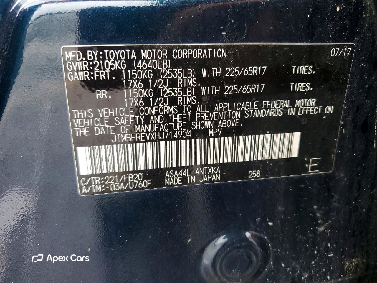 Toyota RAV 4 2017