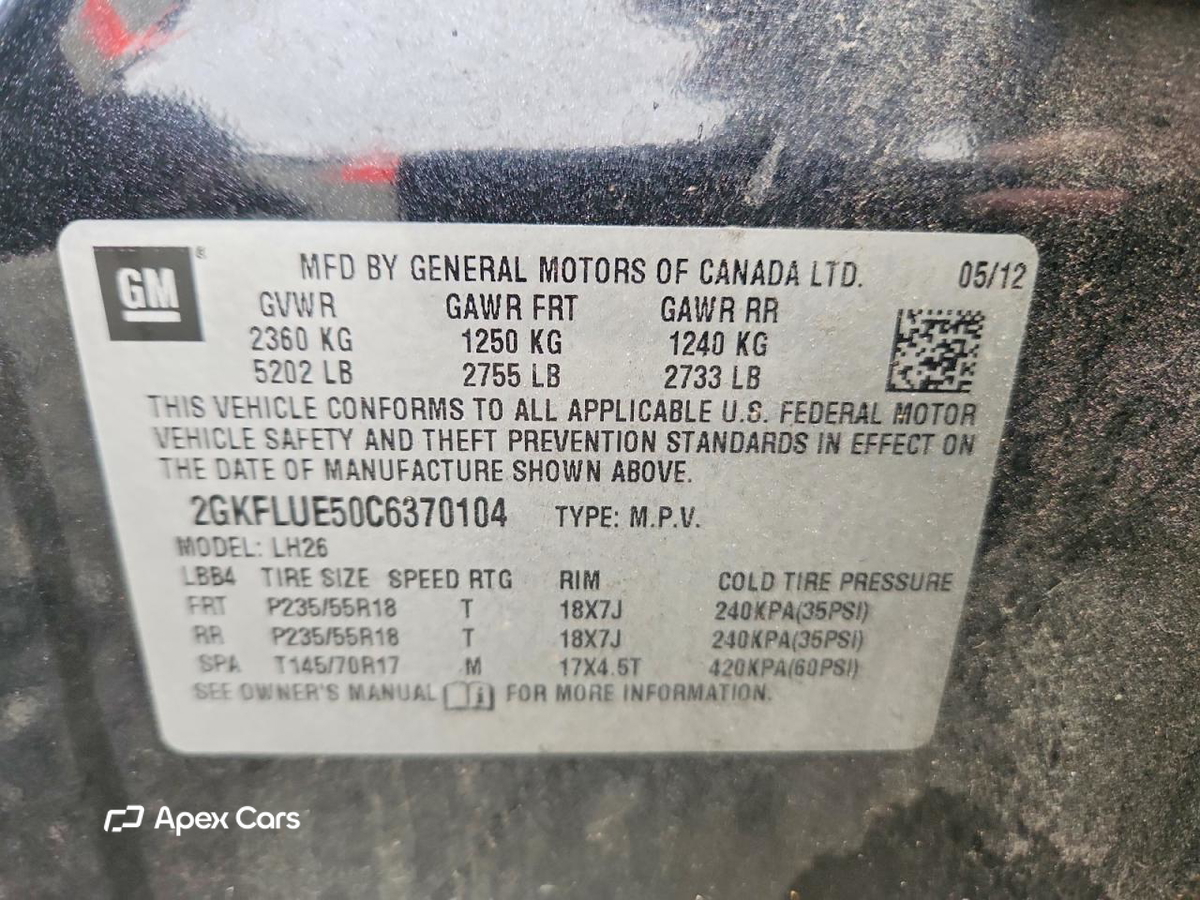 GMC Terrain 2012