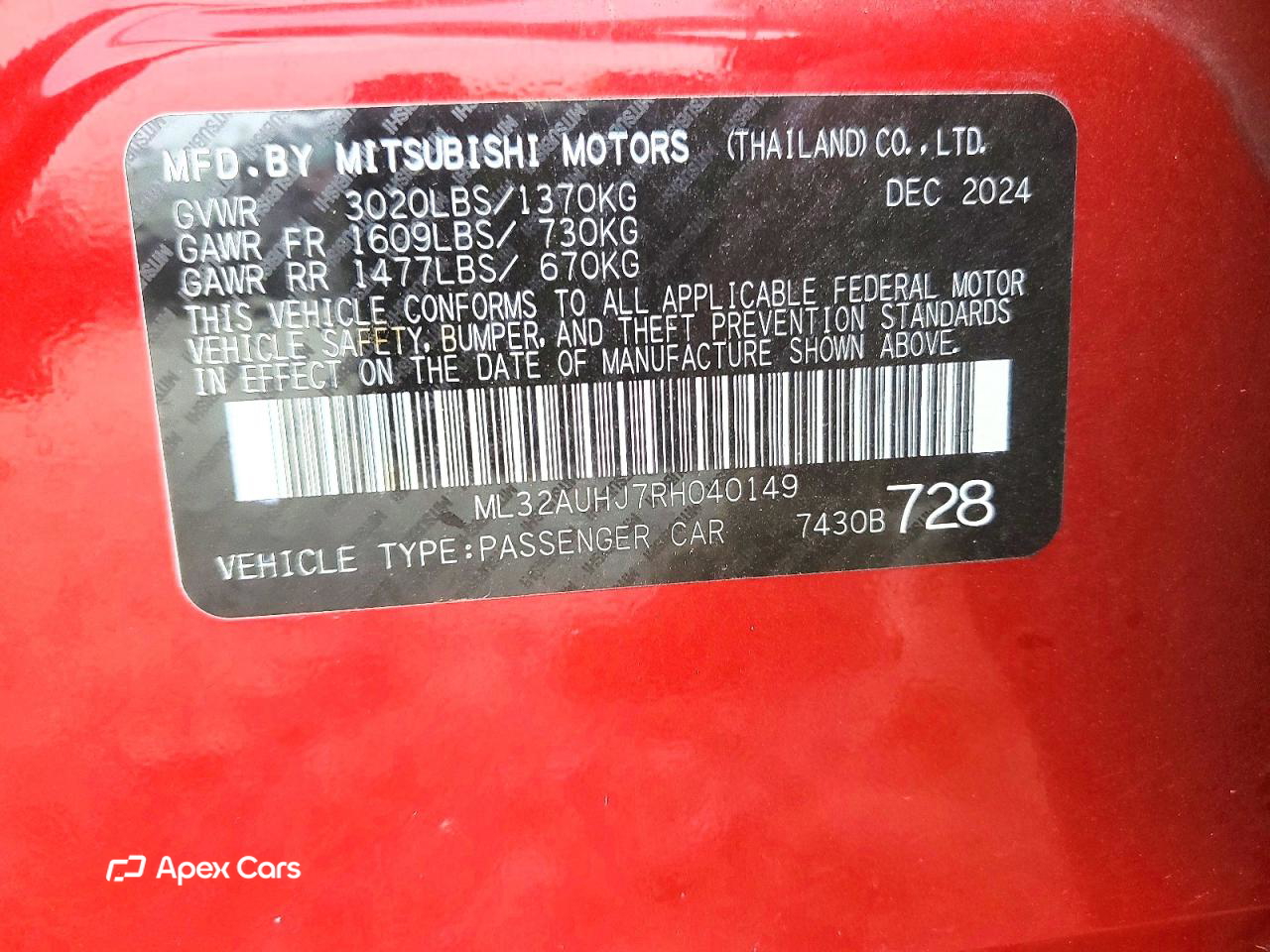 Mitsubishi Mirage 2024