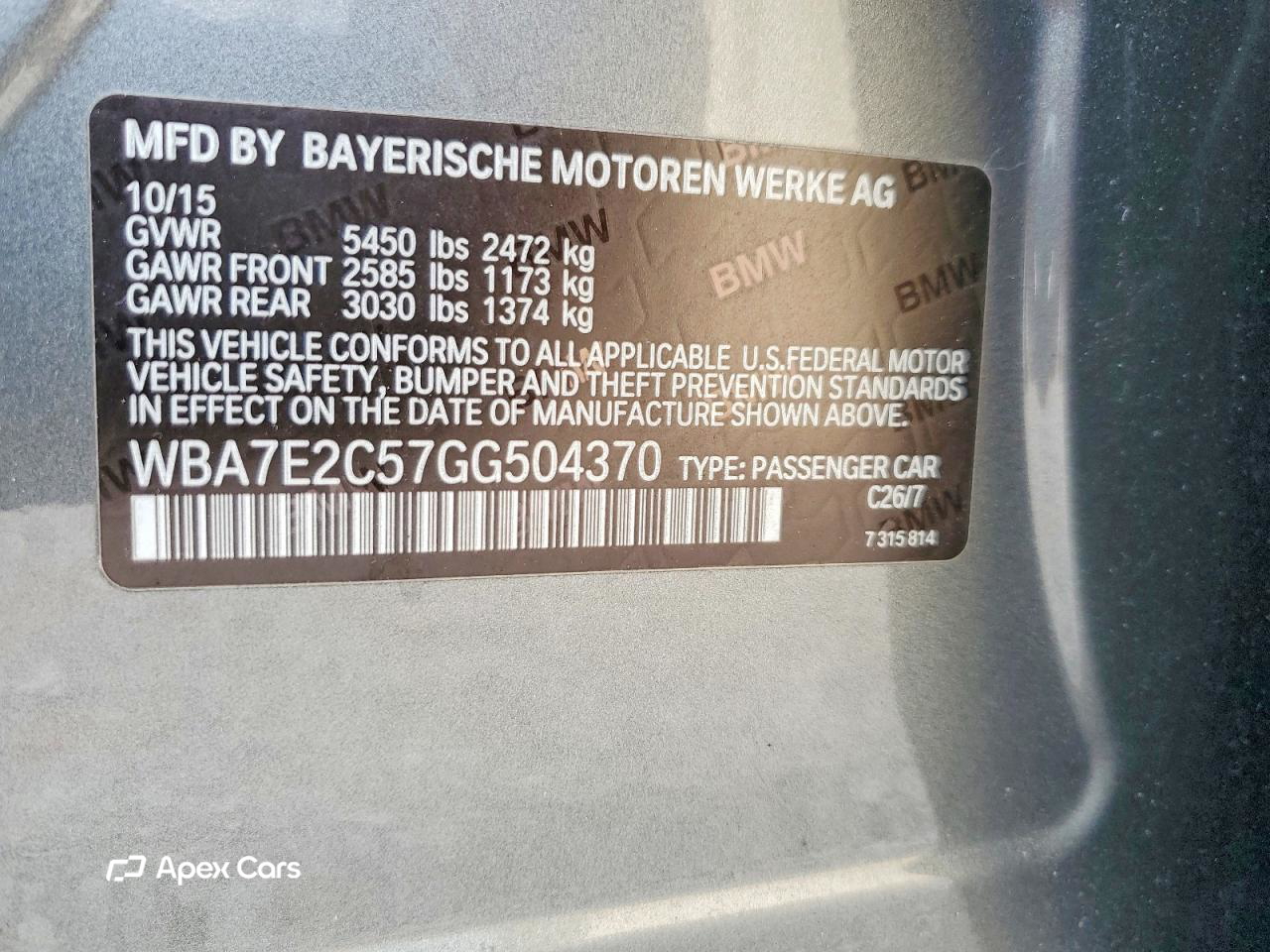 BMW Series 7 2016