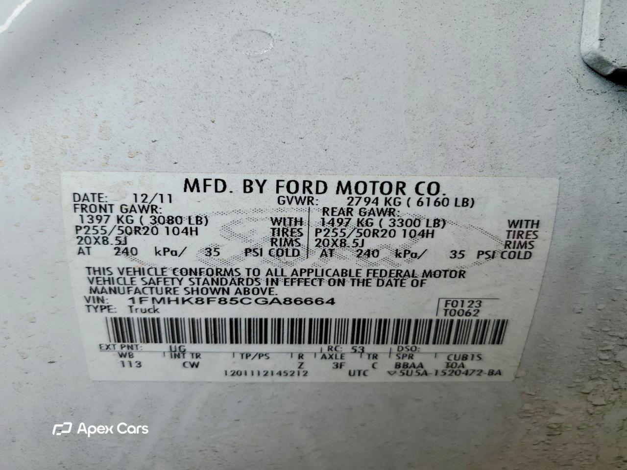 Ford Explorer 2012