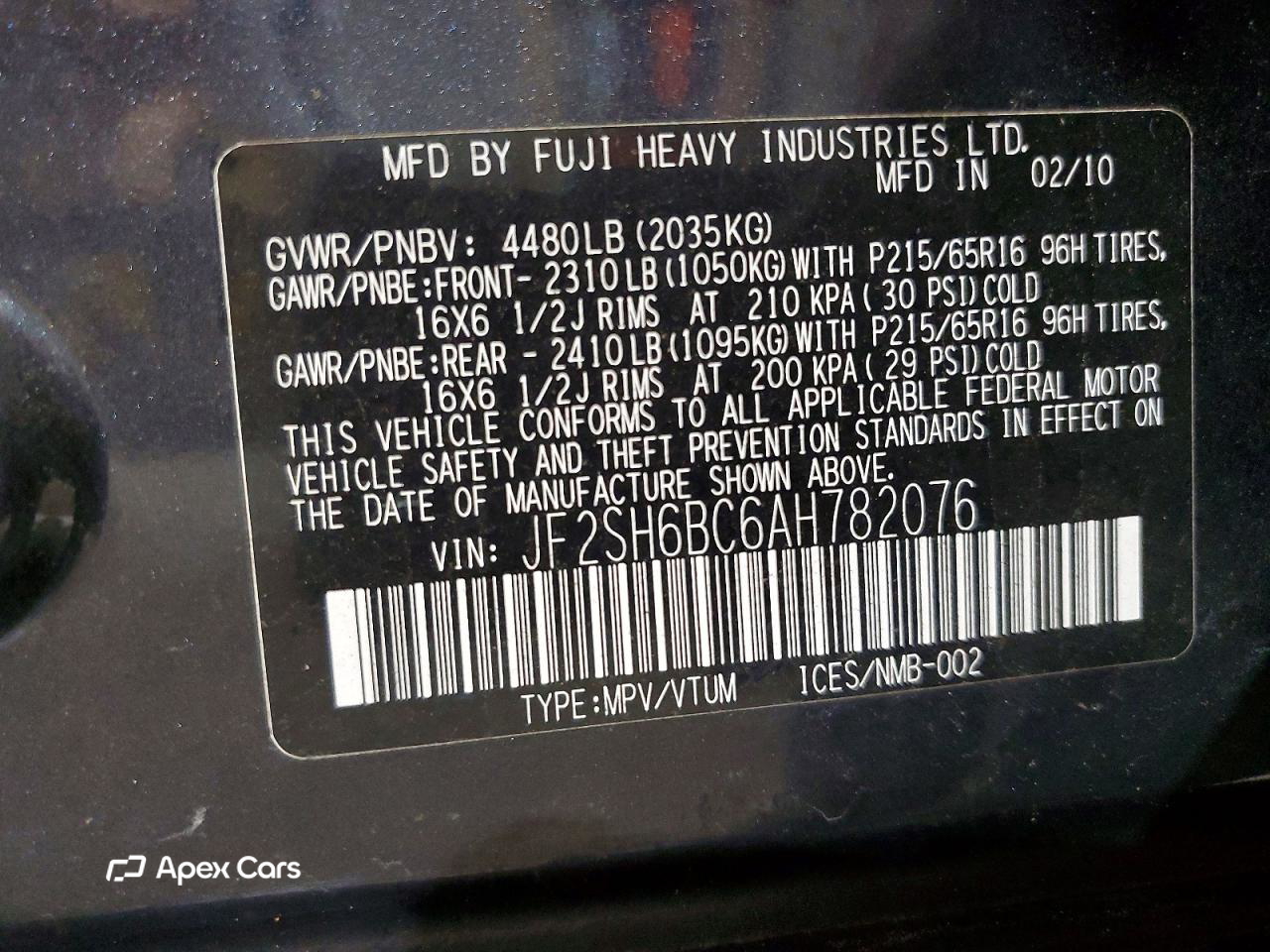 Subaru Forester 2010