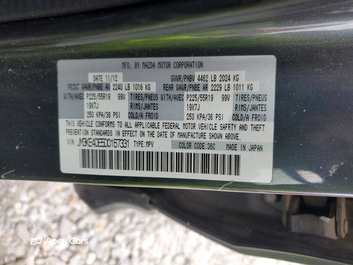 Mazda CX-5 2013