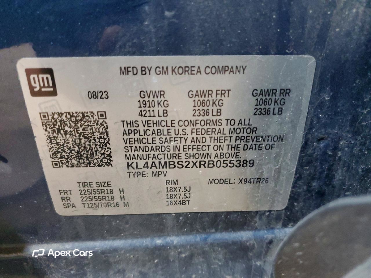 Buick Encore GX 2024