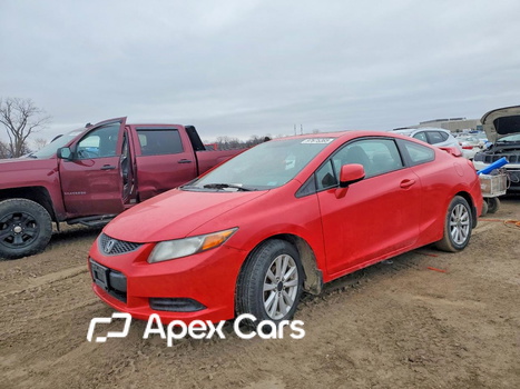 Honda Civic 2012 - Image 1 of 12
