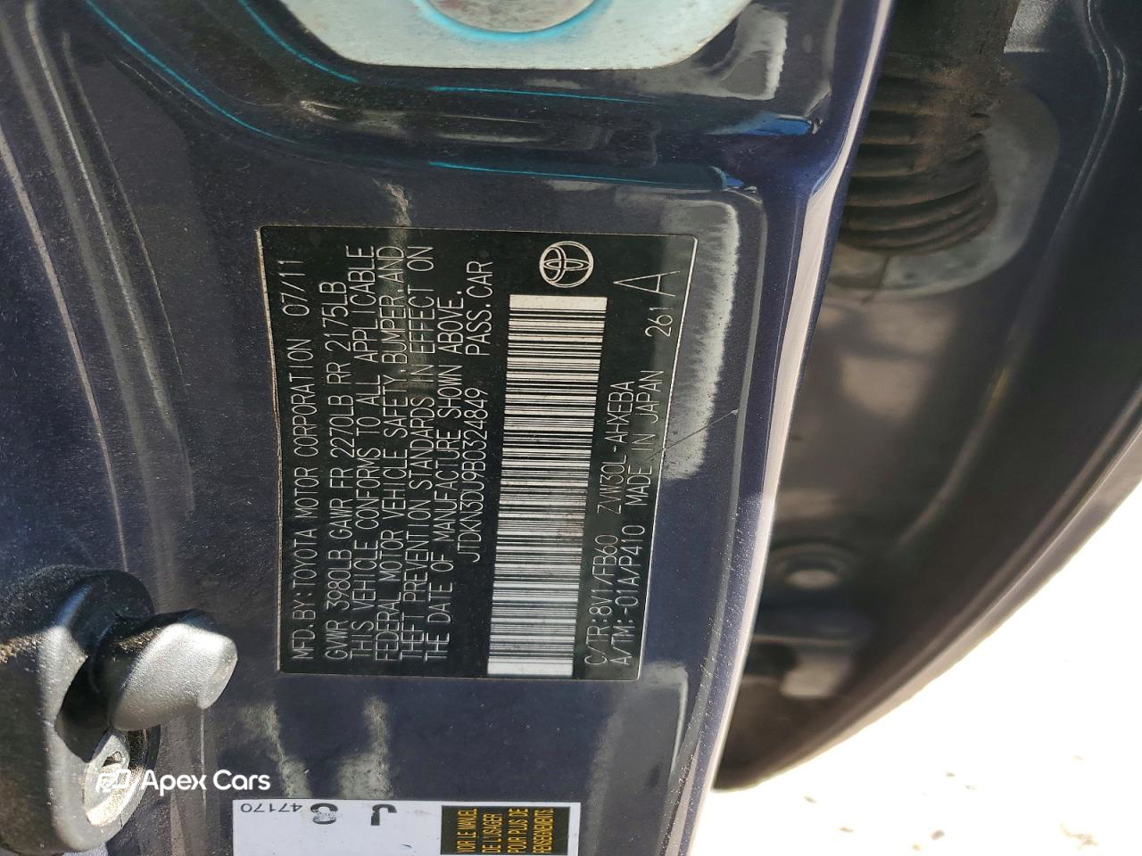 Toyota Prius 2011