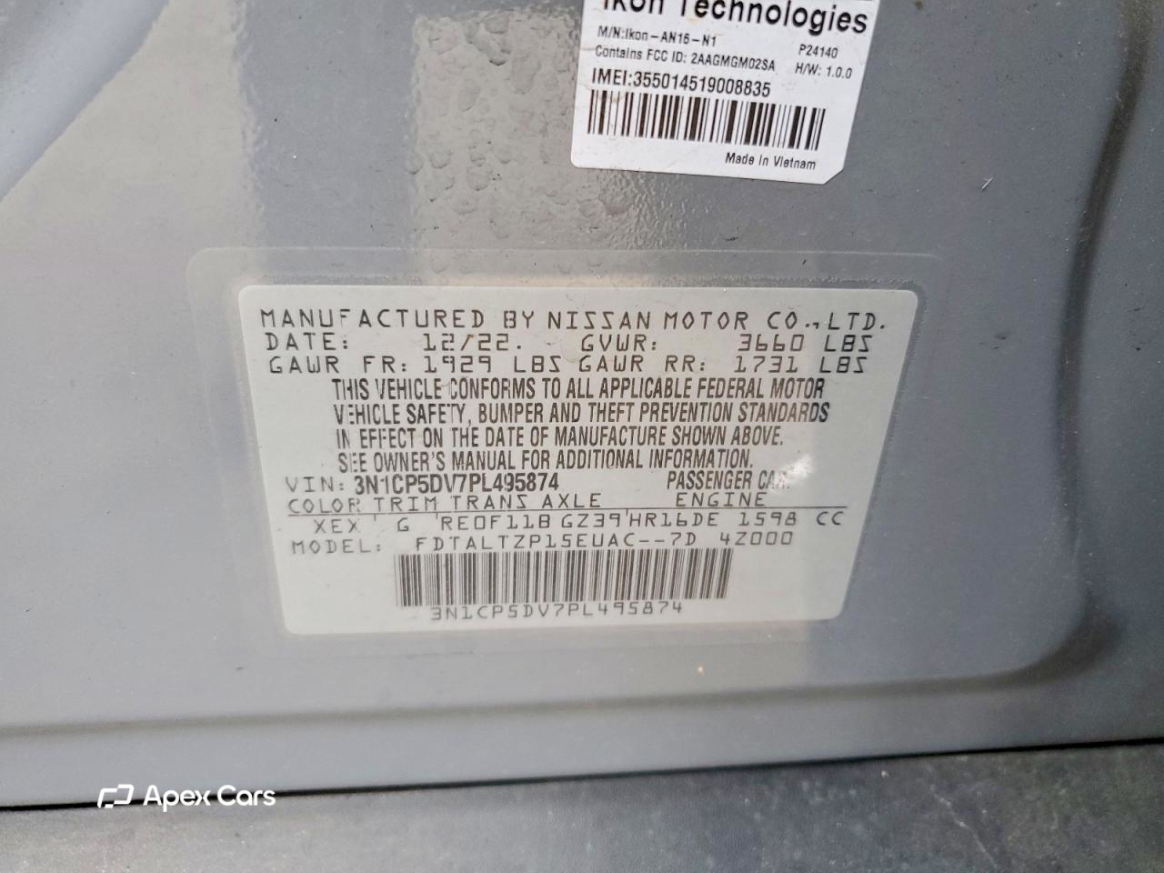 Nissan Kicks 2023