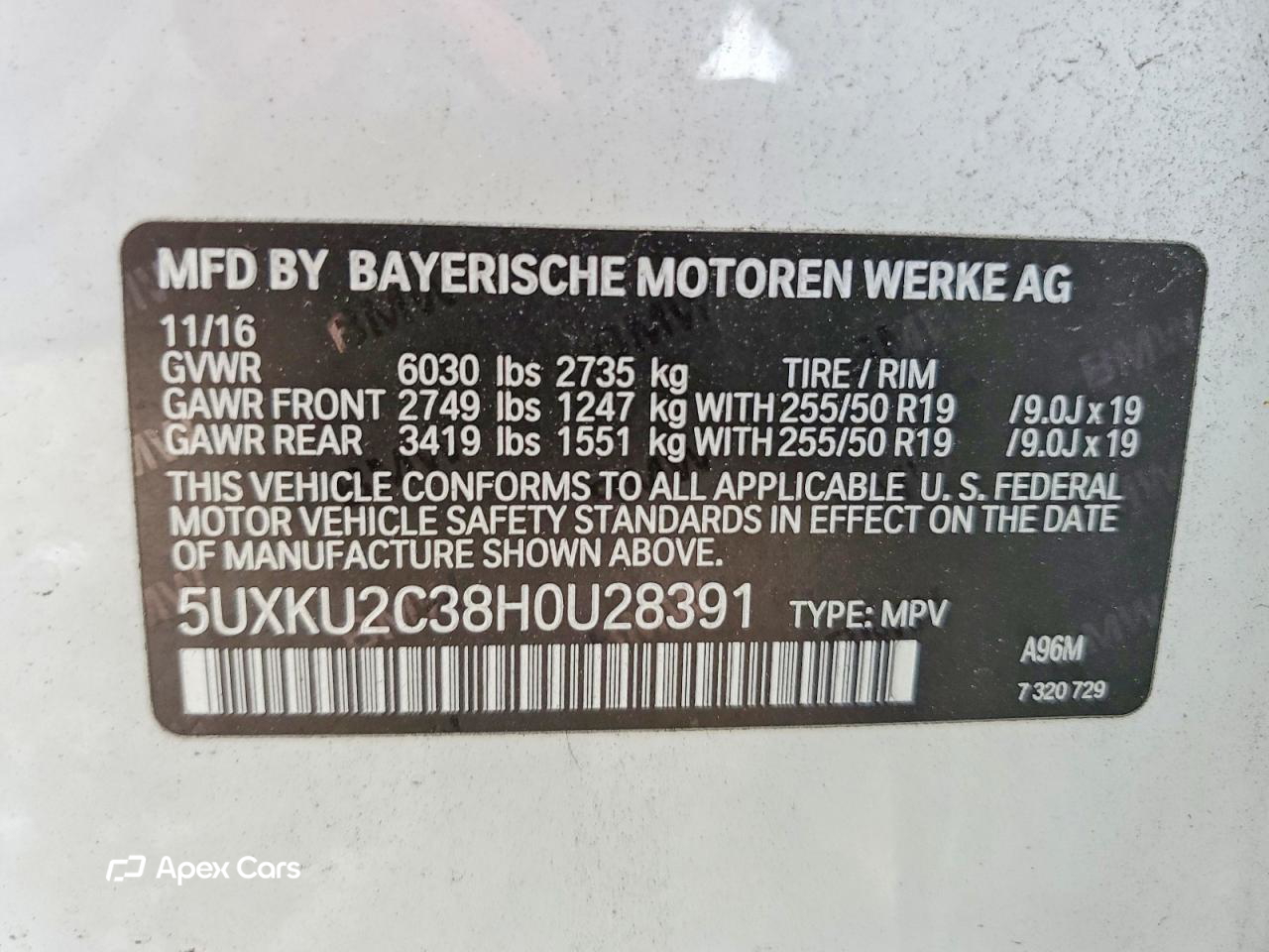 BMW X6 2017