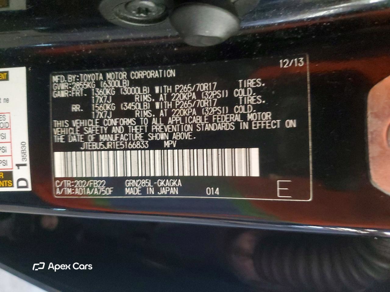 Toyota 4Runner 2014
