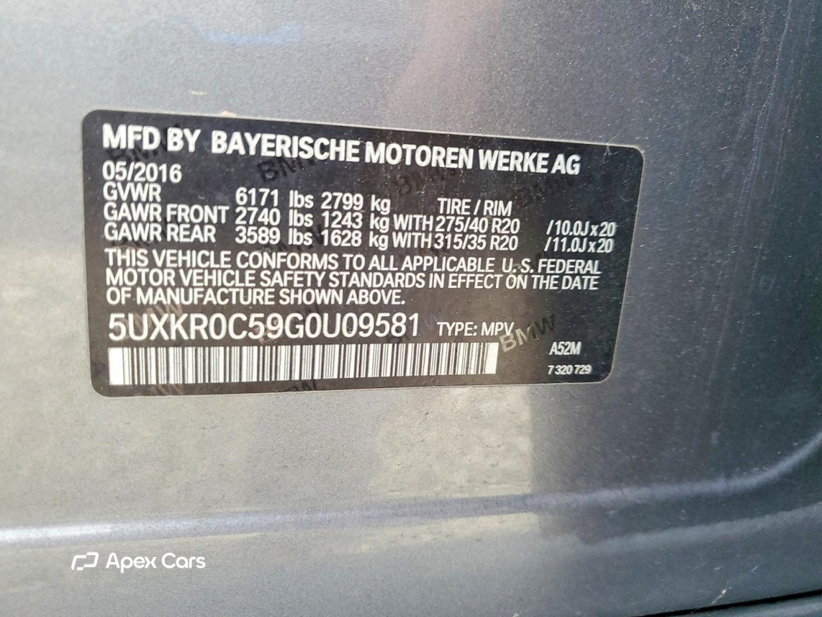 BMW X5 2016
