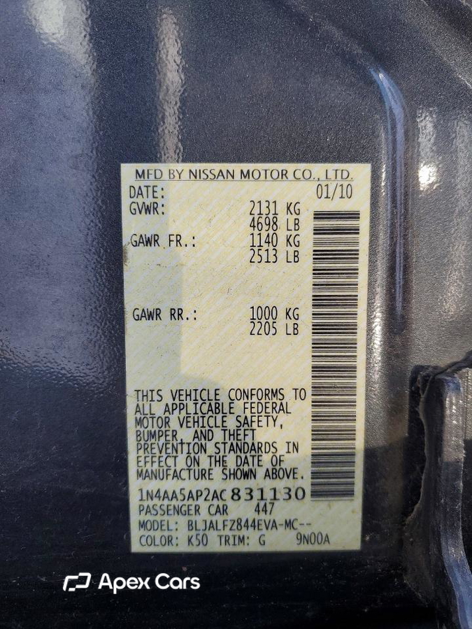 Nissan Maxima 2010