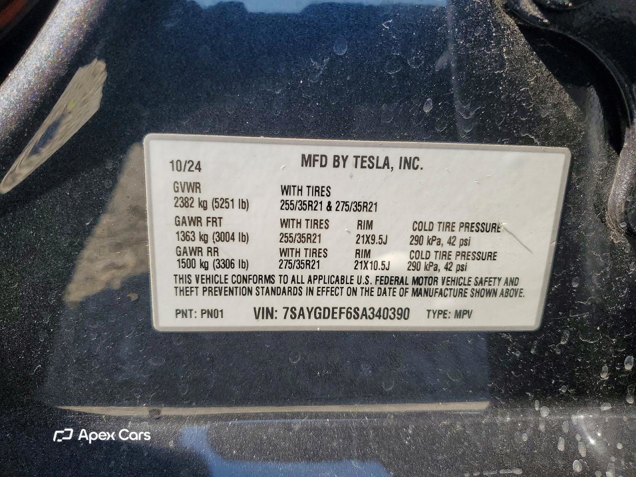 Tesla Model Y 2025