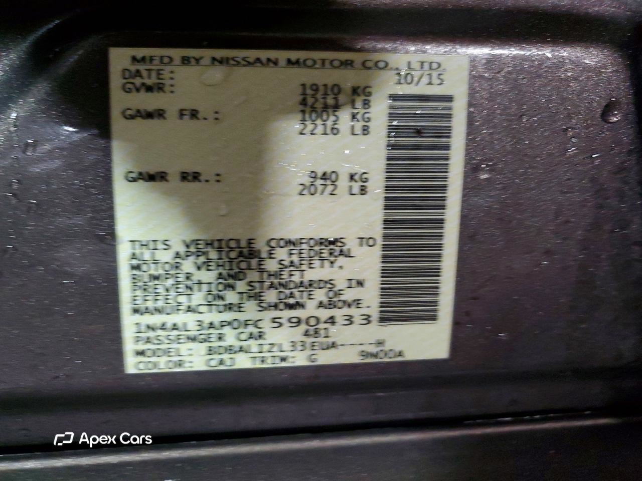Nissan Altima 2015