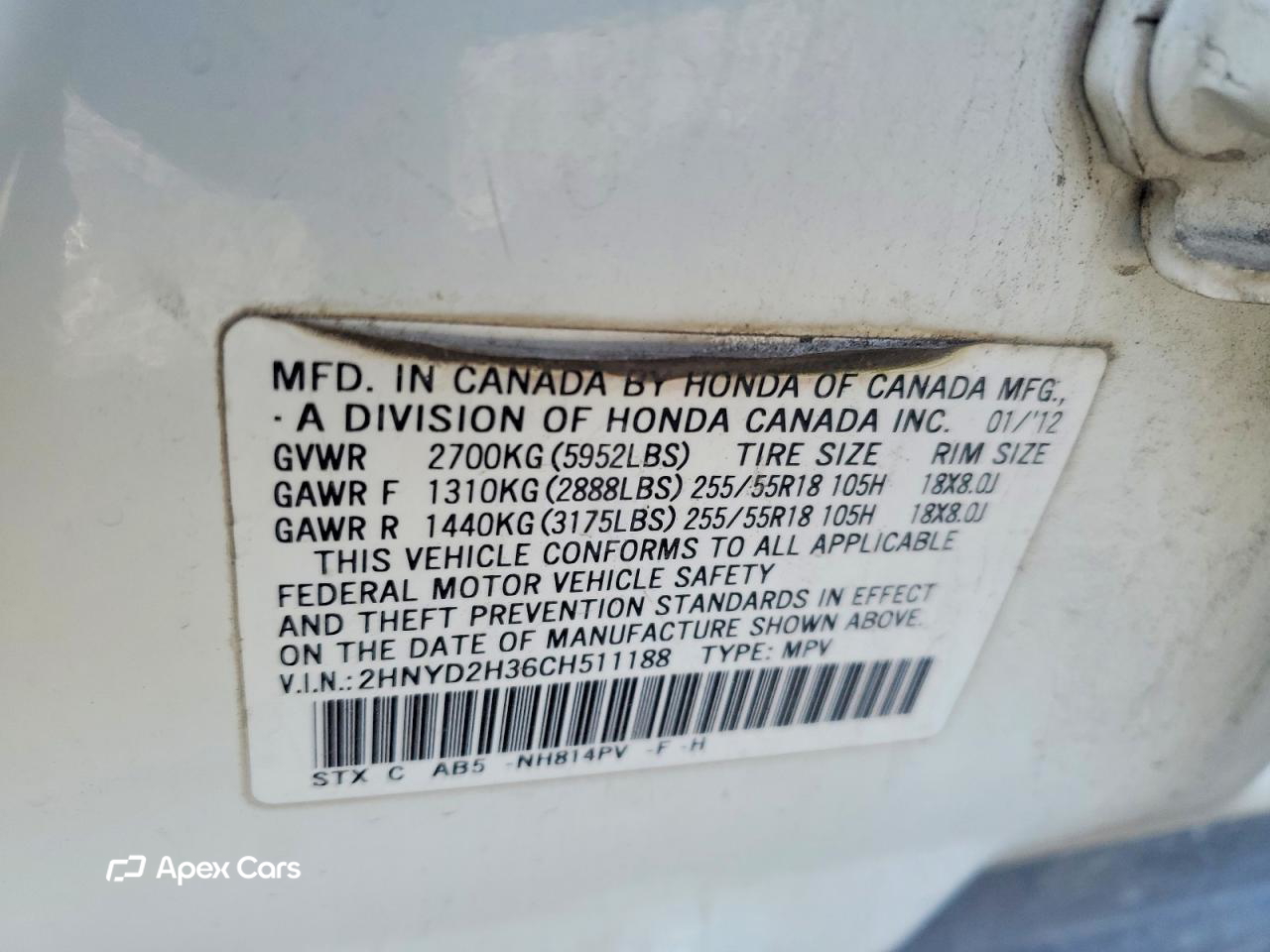 Acura MDX 2012
