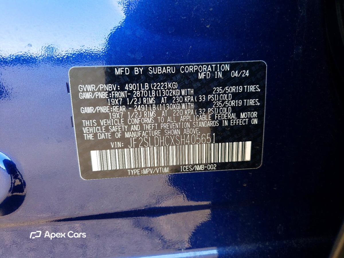 Subaru Forester 2025