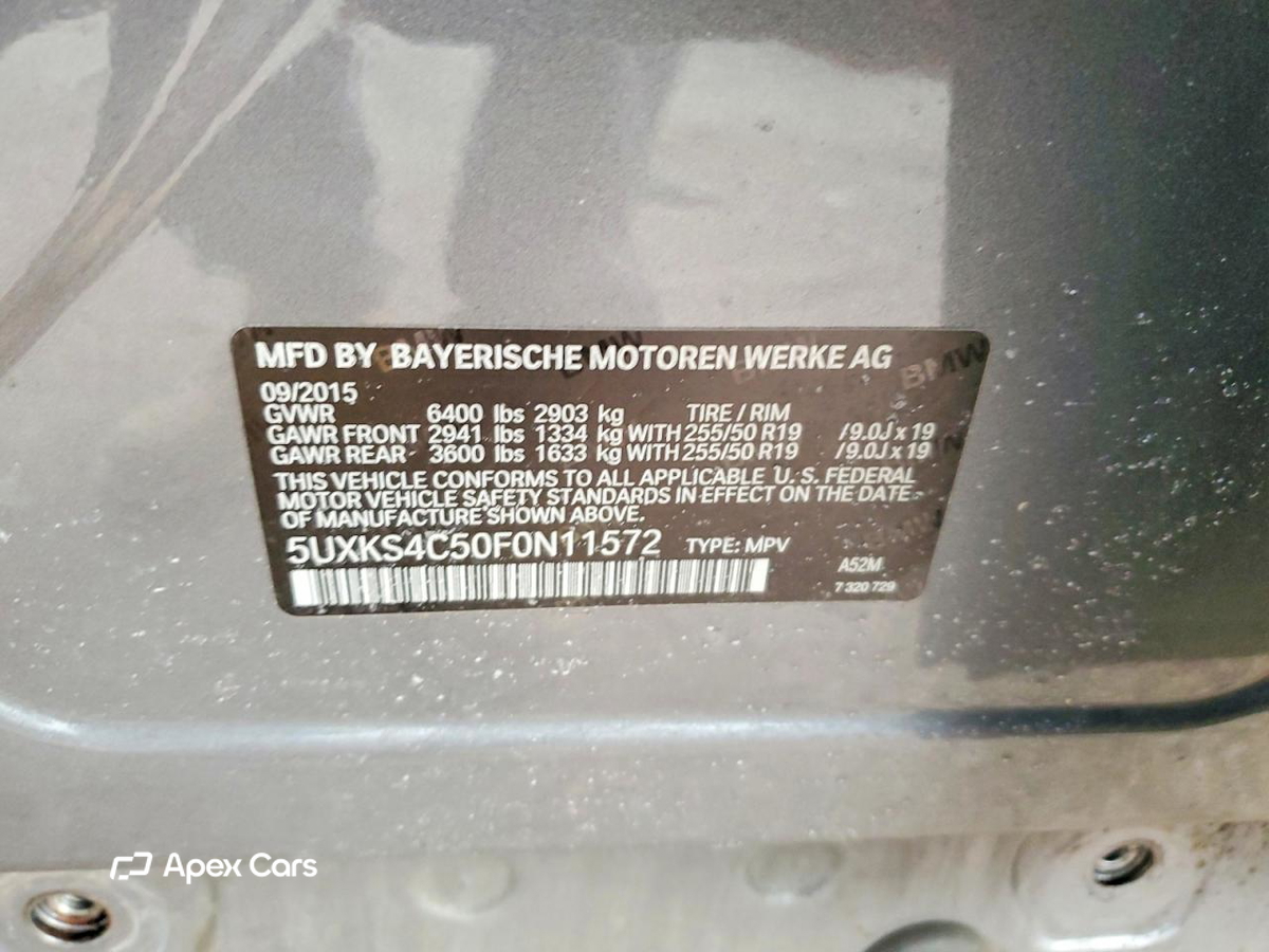 BMW X5 2015