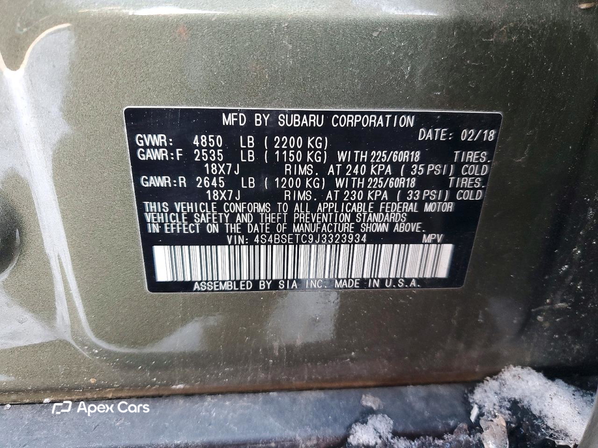 Subaru Outback 2018
