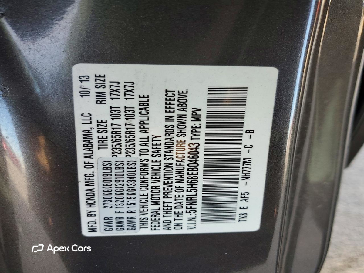 Honda Odyssey 2014