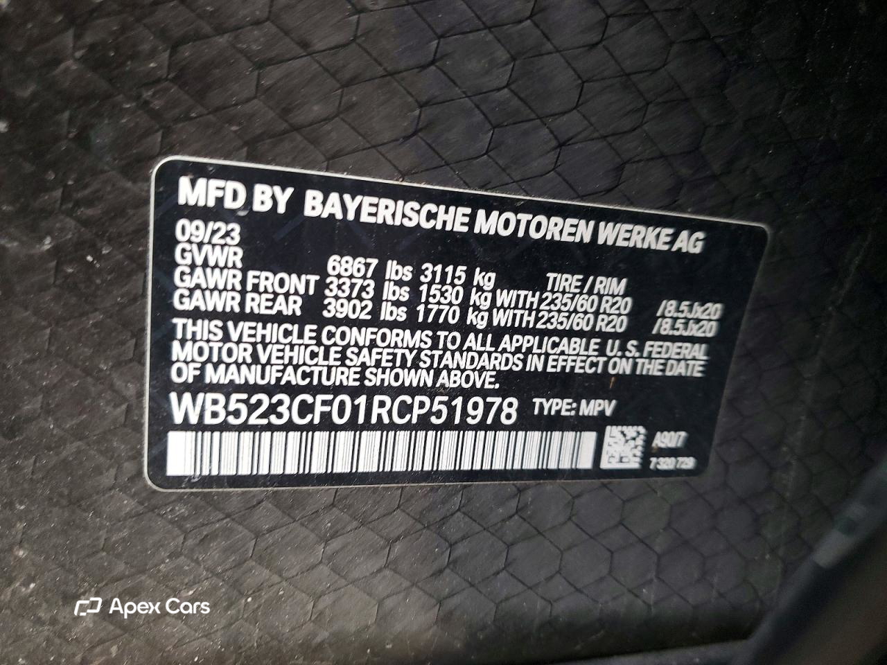 BMW iX 2024