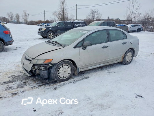 Honda Civic 2008 - Image 1 of 12