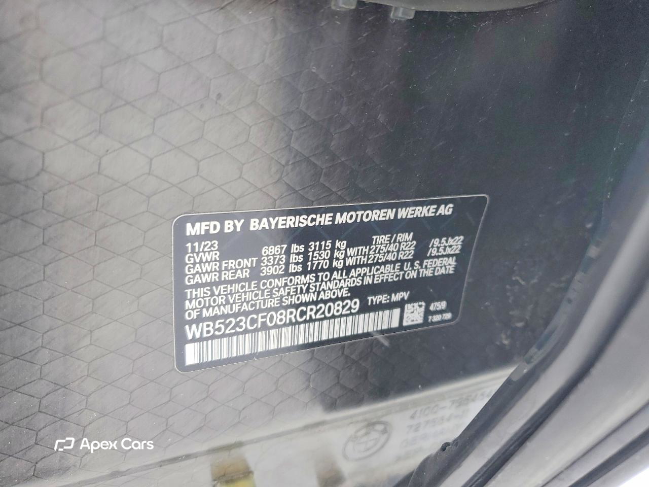 BMW iX 2024