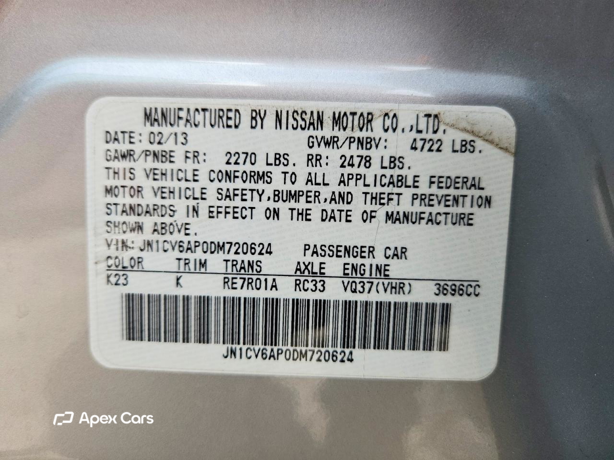 Infiniti G 2013