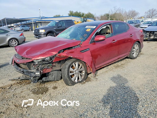 Kia Optima 2015 - Image 1 of 12