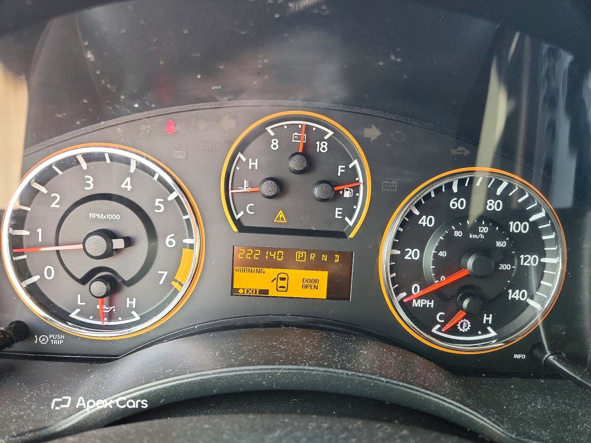 Nissan Armada 2012
