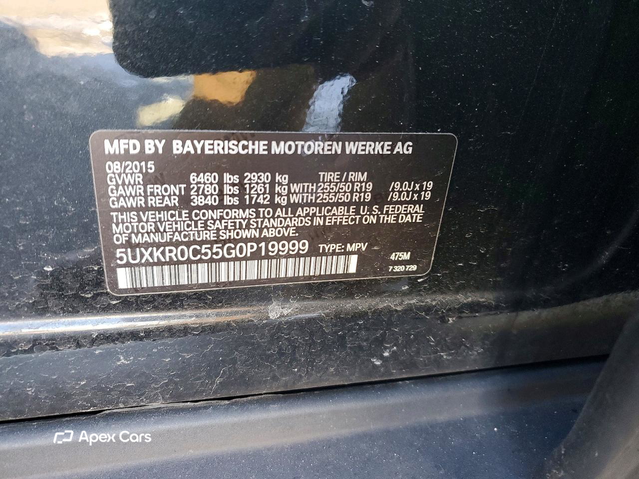 BMW X5 2016